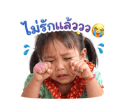 840798943