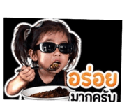 840799003