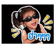 840799007