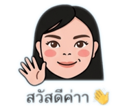 840799017