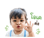840799051