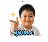 840799117