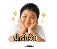 840799119