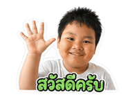 840799121