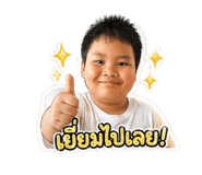840799127