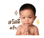 840799153