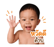 840799154