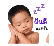840799161