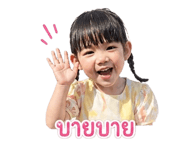 840799221