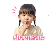 840799222