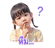 840799224