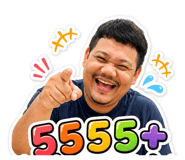 840799235
