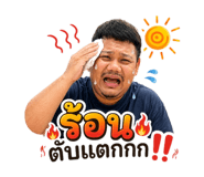 840799236