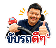 840799244