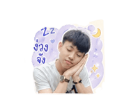 840799286