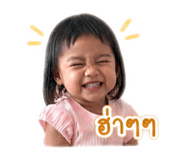 840799393