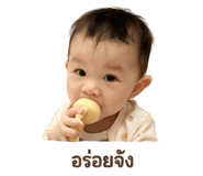 840799424