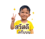 840799441