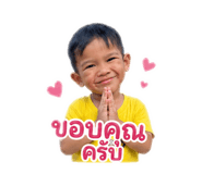 840799443