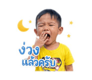 840799445