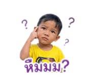 840799446