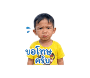 840799447
