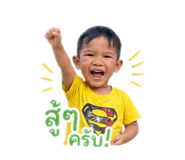 840799448