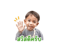 840799489