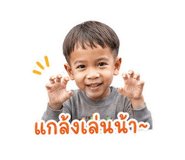 840799493
