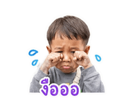 840799494