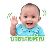 840799505