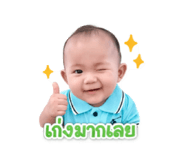 840799509