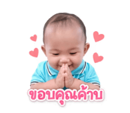 840799510