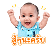 840799511