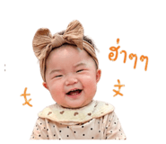 840799563