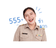 840799635