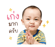 840799642