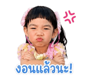 840799708