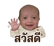 840799719