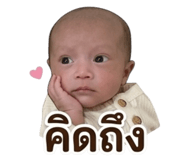 840799722