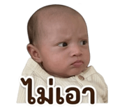 840799727