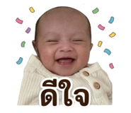 840799728
