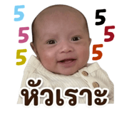 840799729