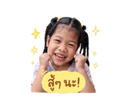 840799751