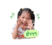 840799754