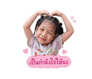 840799759