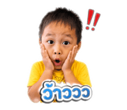 840799779