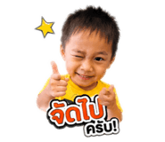 840799780