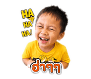 840799781