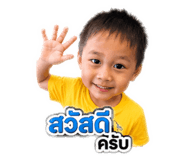 840799786